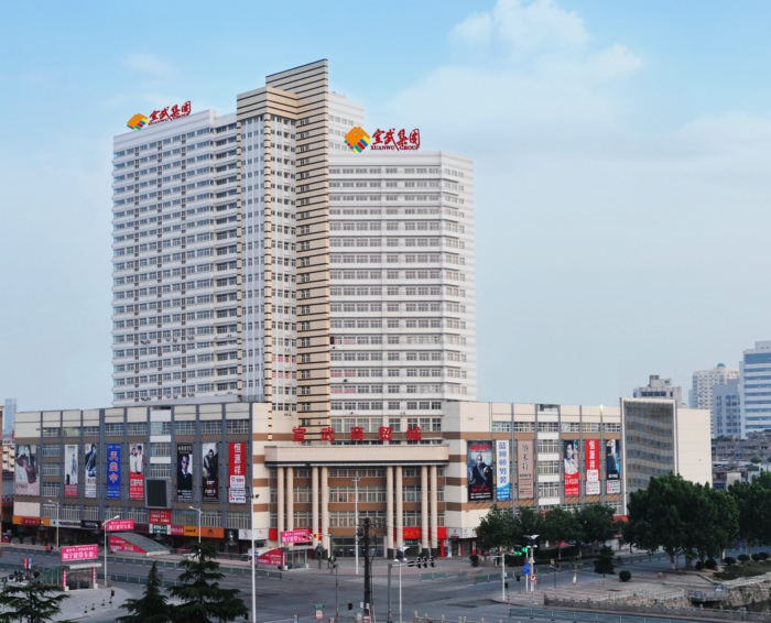集團(tuán)簡介
